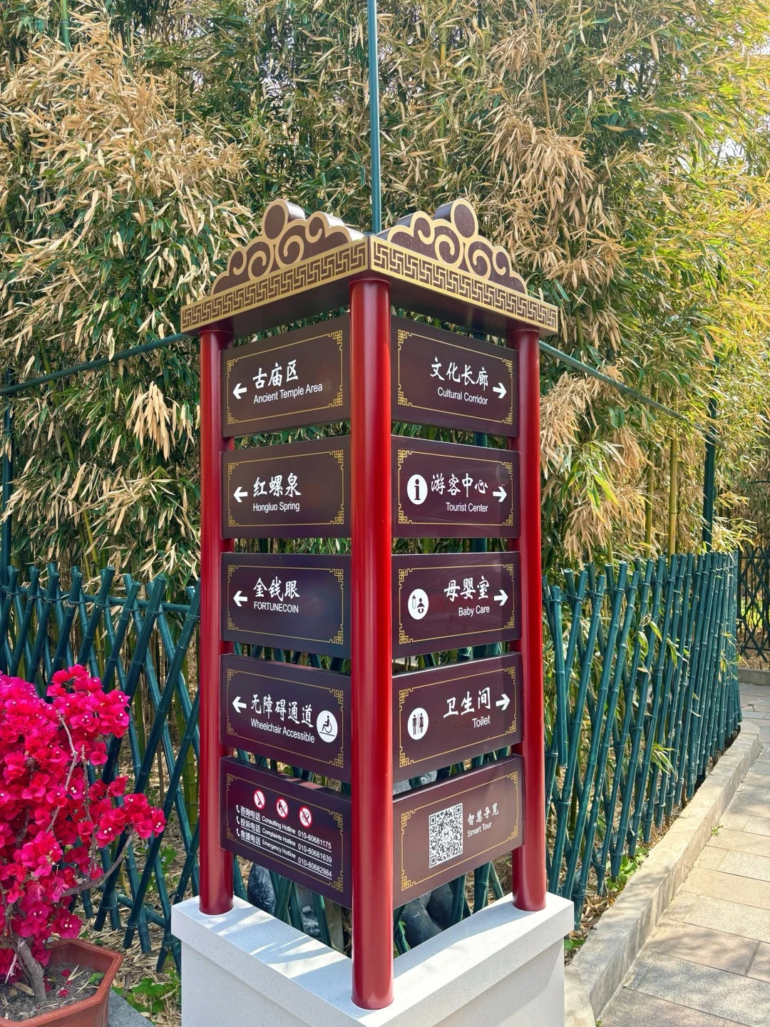 关于红螺寺求子｜真的太灵了吧！_3_叫我赵哈哈_北京郊区-来自52tours 我爱旅游网
